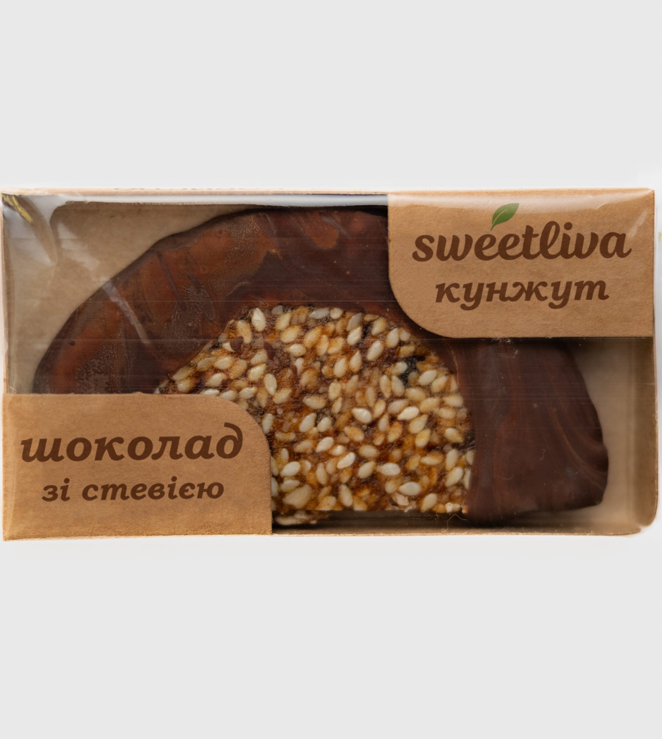 Кунжут Шоколатьє