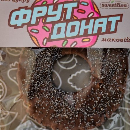 Маковій Фрут Донат
