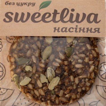 Насіння