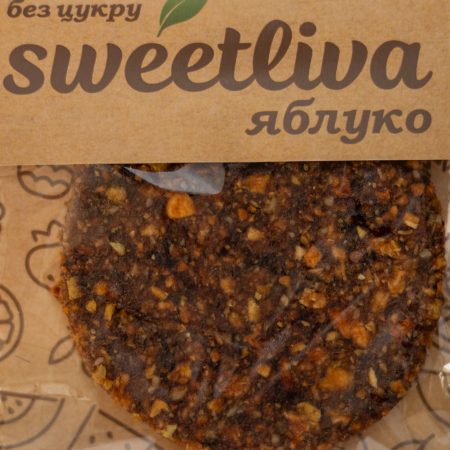 Яблуко